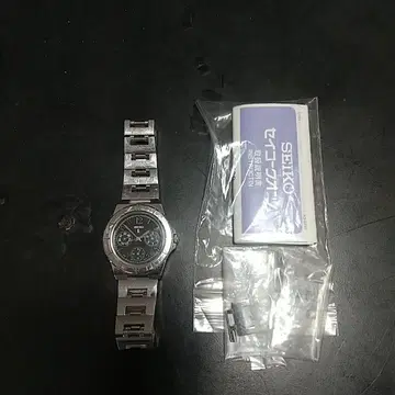 세이코 루키아 배터리 교체 완료