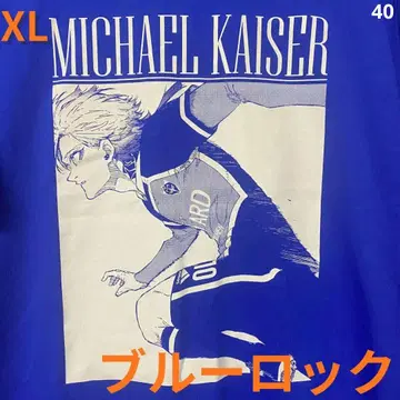 [새상품] 블루 록 카이저 T셔츠 XL 사이즈