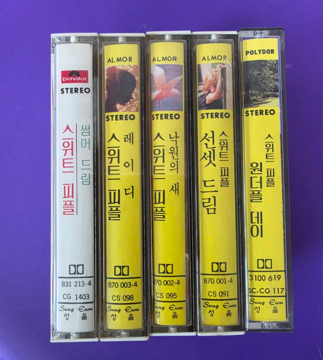 [개봉/카세트 테이프] 스위트 피플 5종
