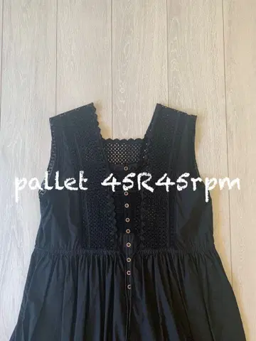 45R45rpm 수피마 바티스트 컷워크 페치 드레스