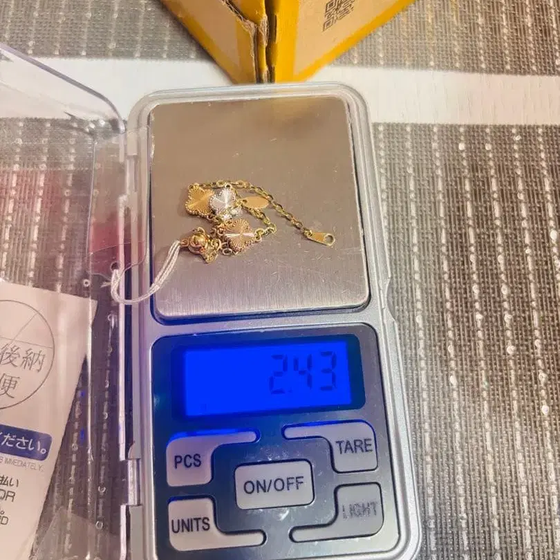 3번째 상품 이미지