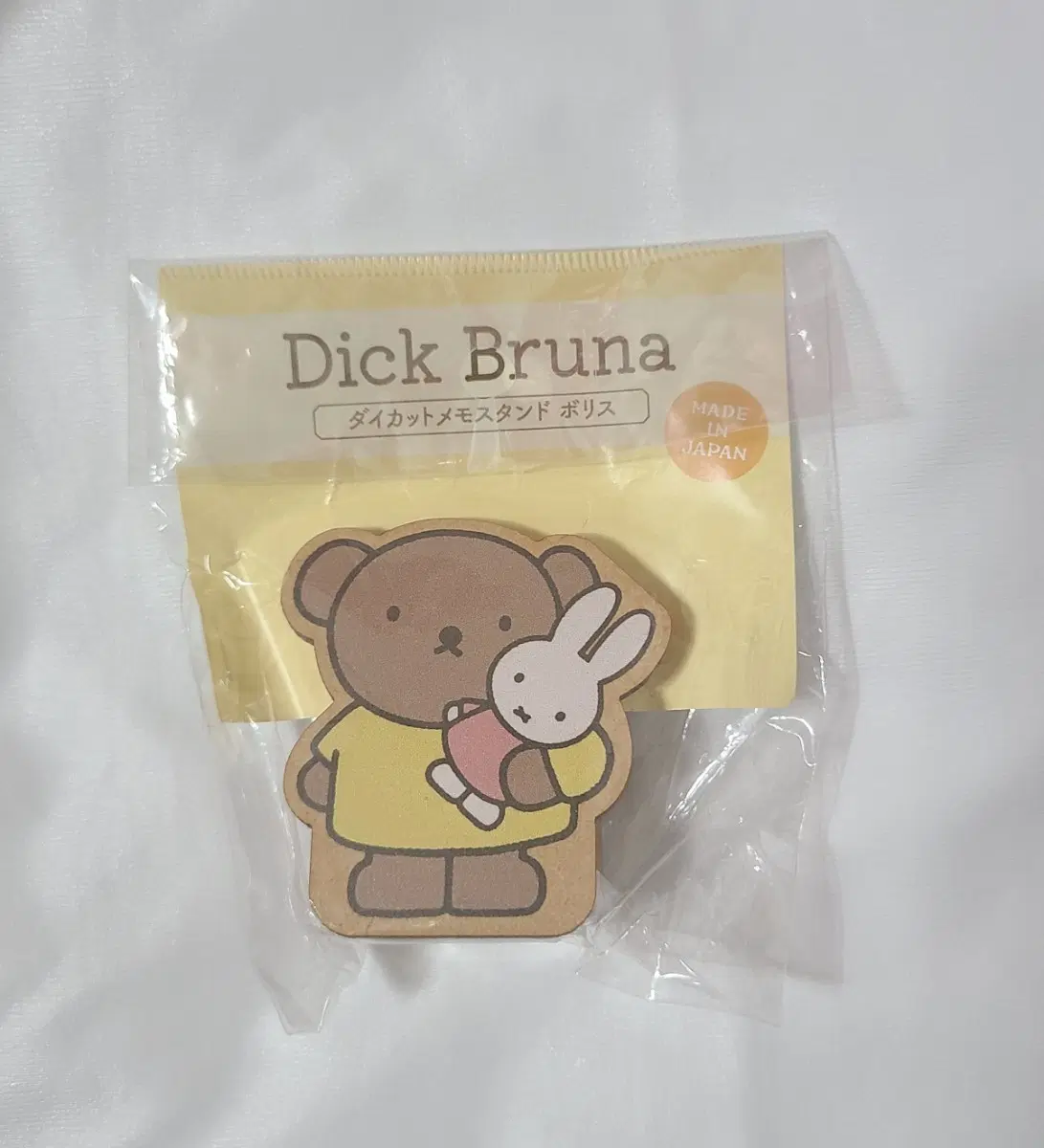 보리스 우드클립 다용도 집게