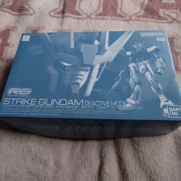 RG 1/144 스트라이크 건담 디액티브 모드