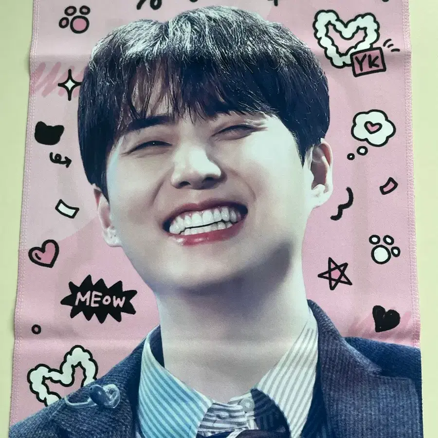 영케이 슬로건 미사용