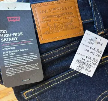 미사용 새상품 Levi's 721 하이라이즈 스키니