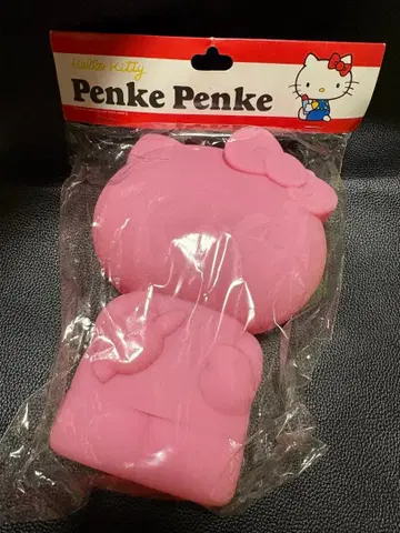 레어 헬로키티 펜 케이스 파우치