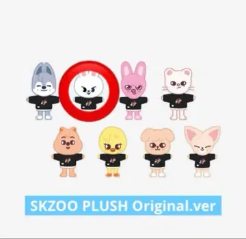 Stray Kids 스키즈 SKZOO 리빗 리노