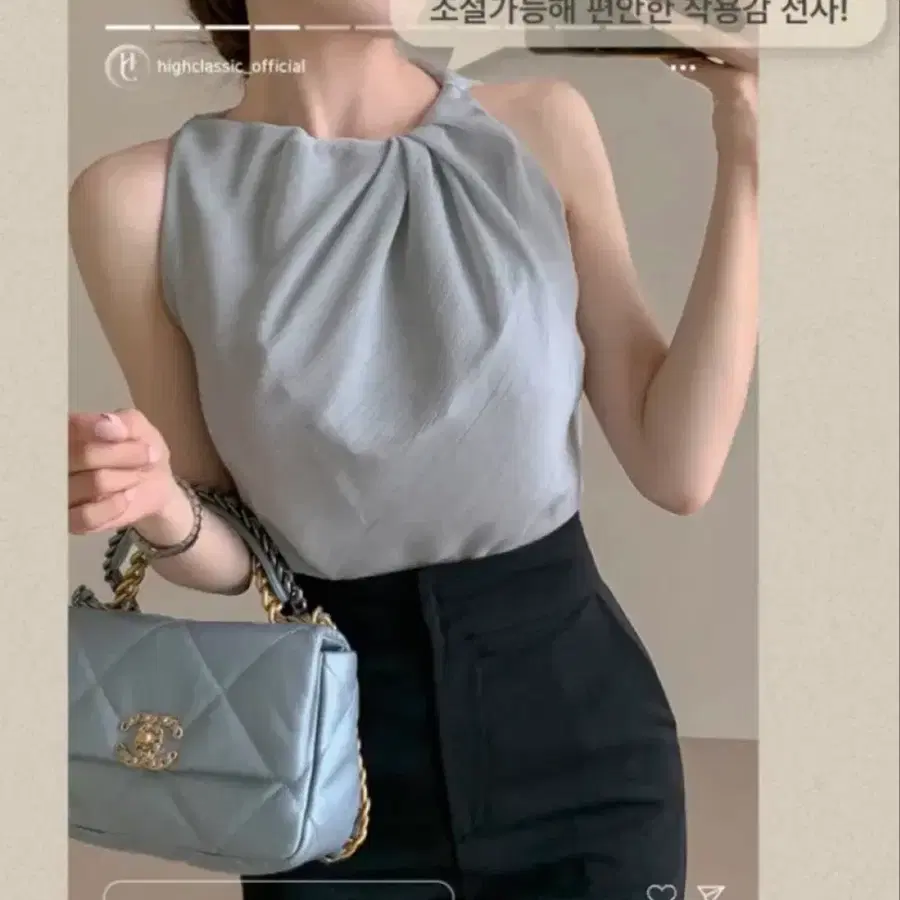 (새상품) 민소매 블라우스