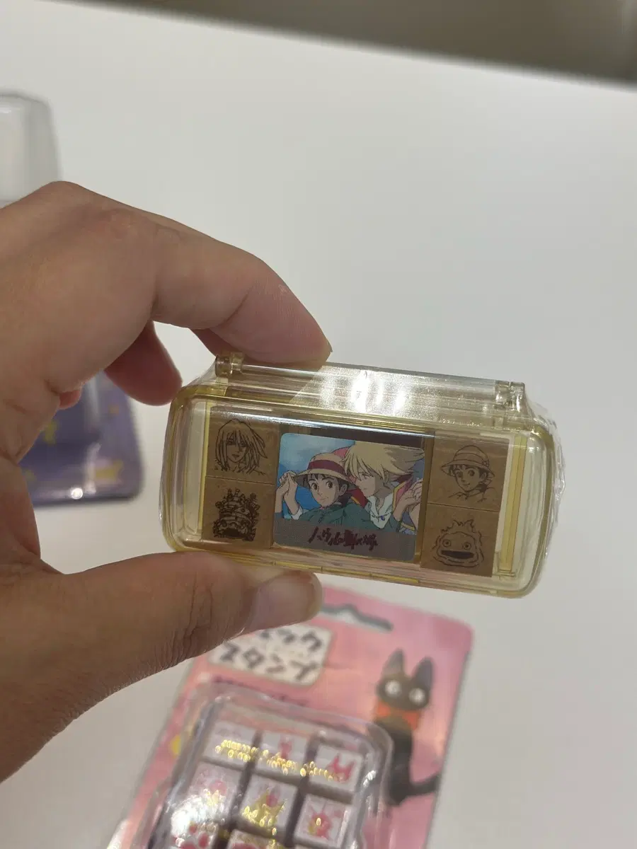 마녀배달부키키 고양이지 지지도장, 하울도장