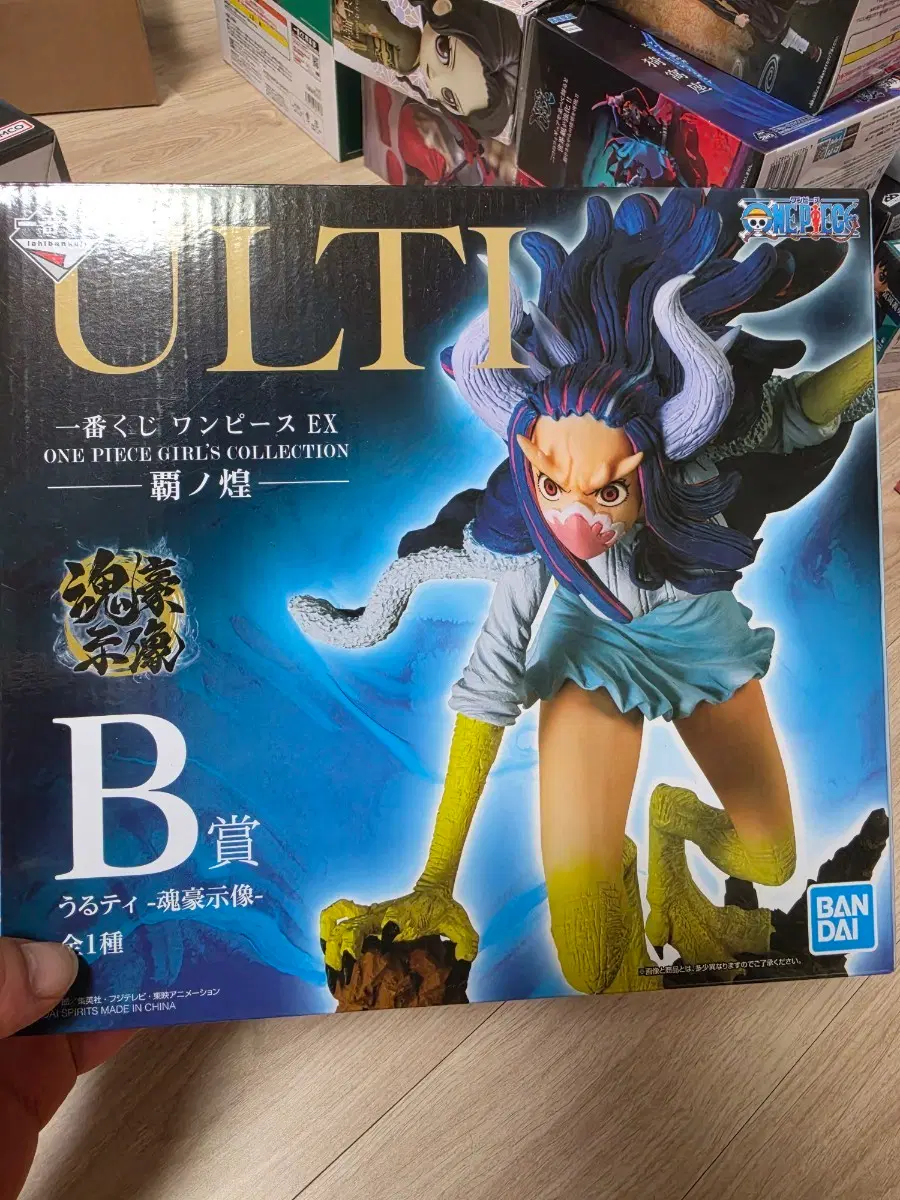 원피스 울티b상