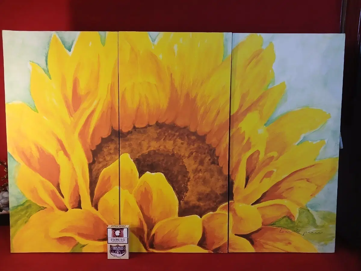 해바라기90*60 작풍