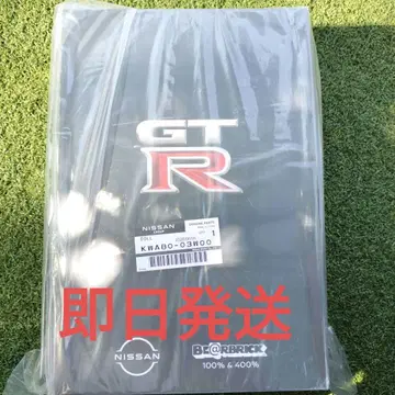 베어브릭 닛산 BE@RBRICK NISSAN GT-R 100&400%