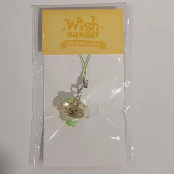 NCTWISH Wish Bakery 레진 키링 재희