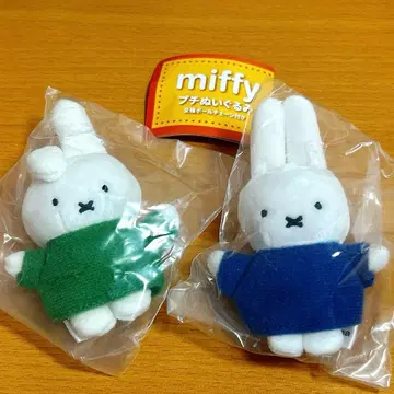 miffy 쁘띠 봉제 인형 가챠 미피 단
