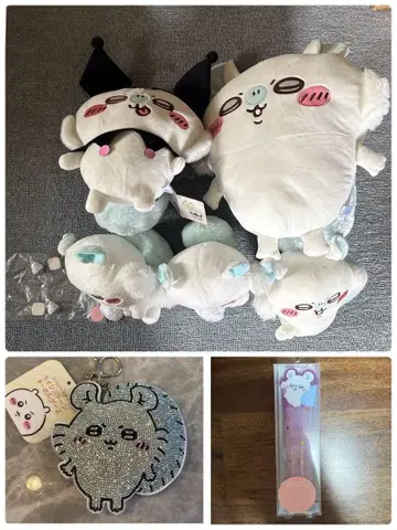 새상품 치이카와 모몽가 인형뽑기 경품 8점 묶음 판매