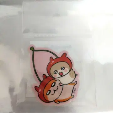 쿠소하무짱 후르츠 스티커 체리 변신