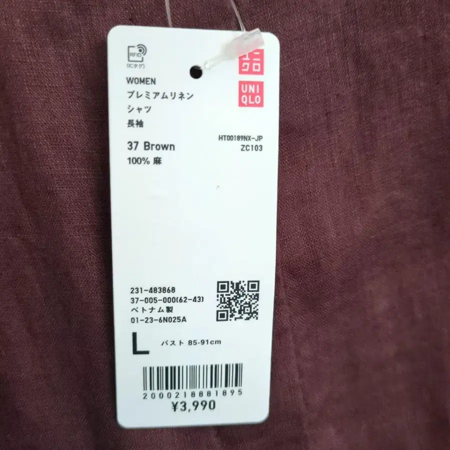 4번째 상품 이미지
