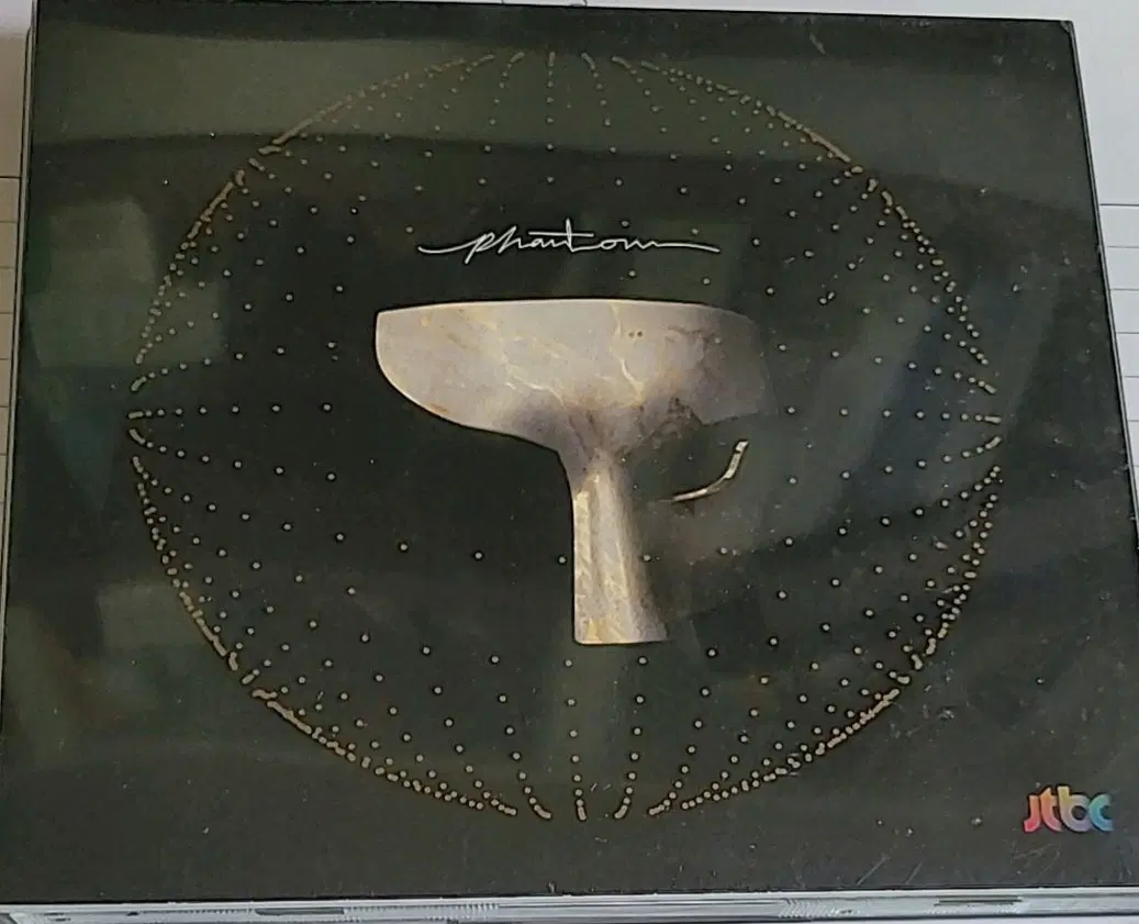 팬텀싱어1 cd
