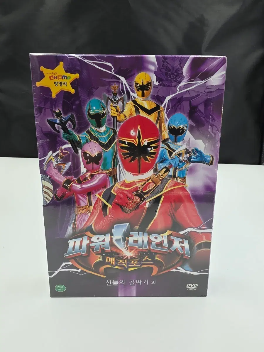 파워레인저 매직포스 DVD 신들의 골짜기 외 미개봉판