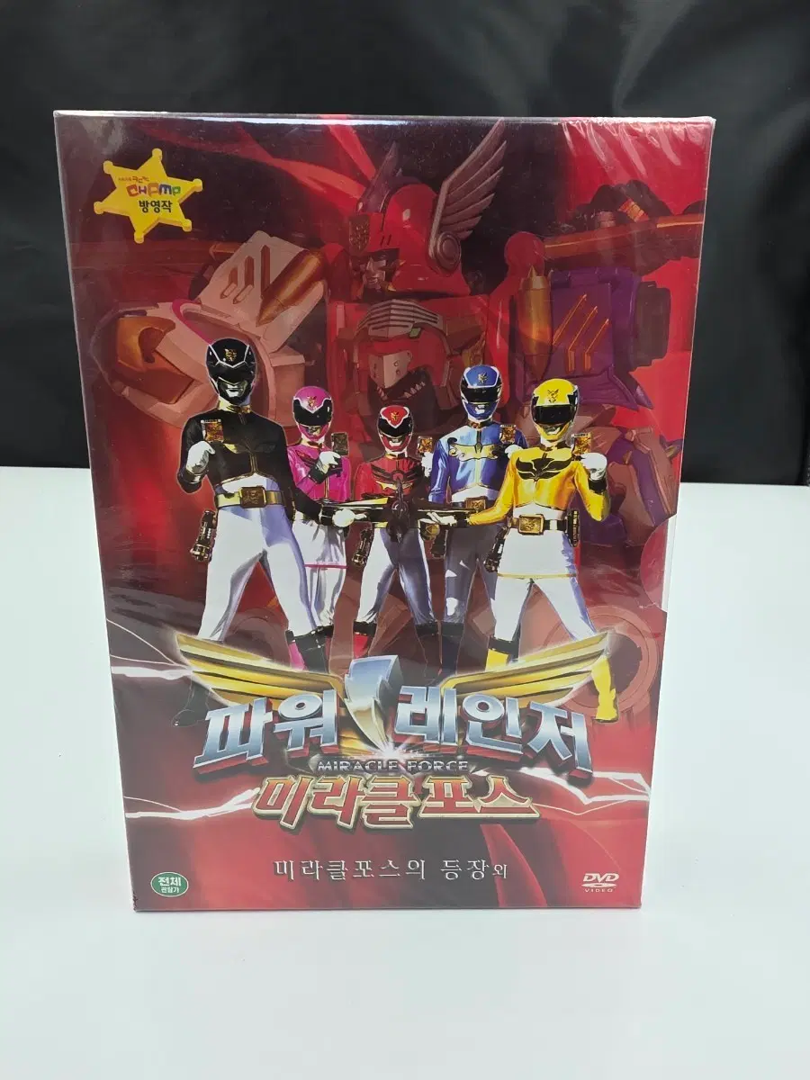 파워레인저 미라클포스 DVD 미라클포스의 등장 외 미개봉판
