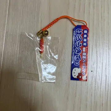 636 헬로키티 스트랩 끈 여름 야시장 프랑크푸르터