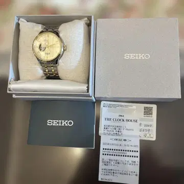 SEIKO 프레사지 SARY238 자동 와인딩 손목시계
