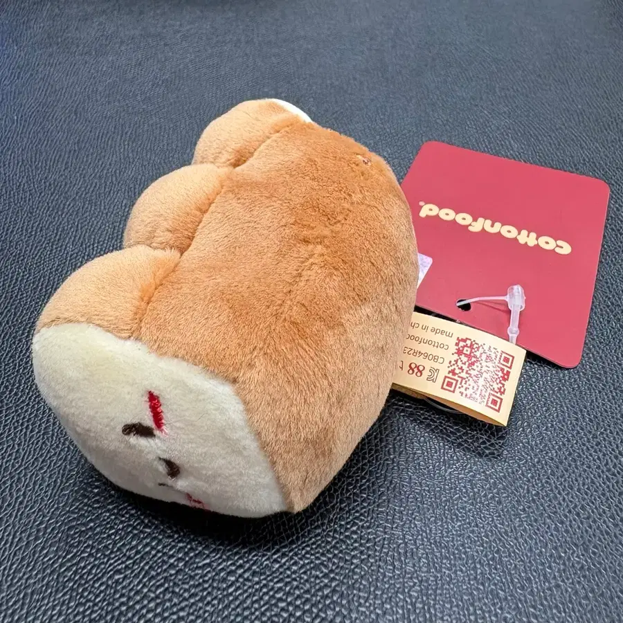 (새상품 6x5cm) 코튼푸드 식빵 인형 키링