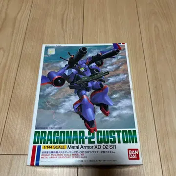 BANDAI 1/144 드라고나-2 커스텀 프라모델