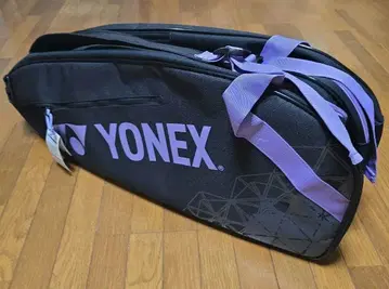 [새상품급] YONEX 라켓백 블랙 퍼플
