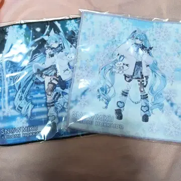 SNOWMIKU 유키 미쿠 타월 낮 밤 쿠로미 홋카이도 한정