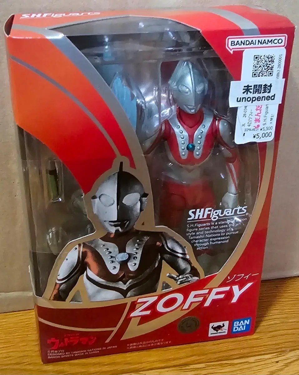 반다이 S.H.Figuarts 울트라맨 조피 피규어