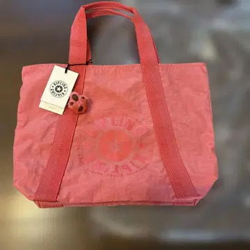 Kipling 토트백 Georgia Peach C