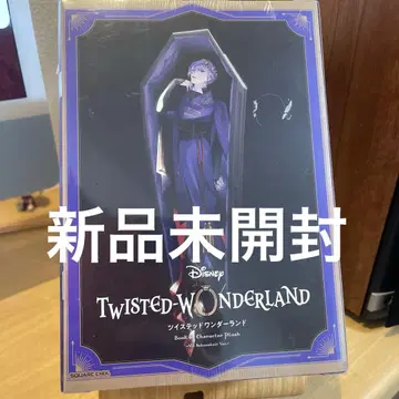[ 디즈니 트위스티드 원더랜드 ] 캐릭터 마스코트 포함 BOOK -