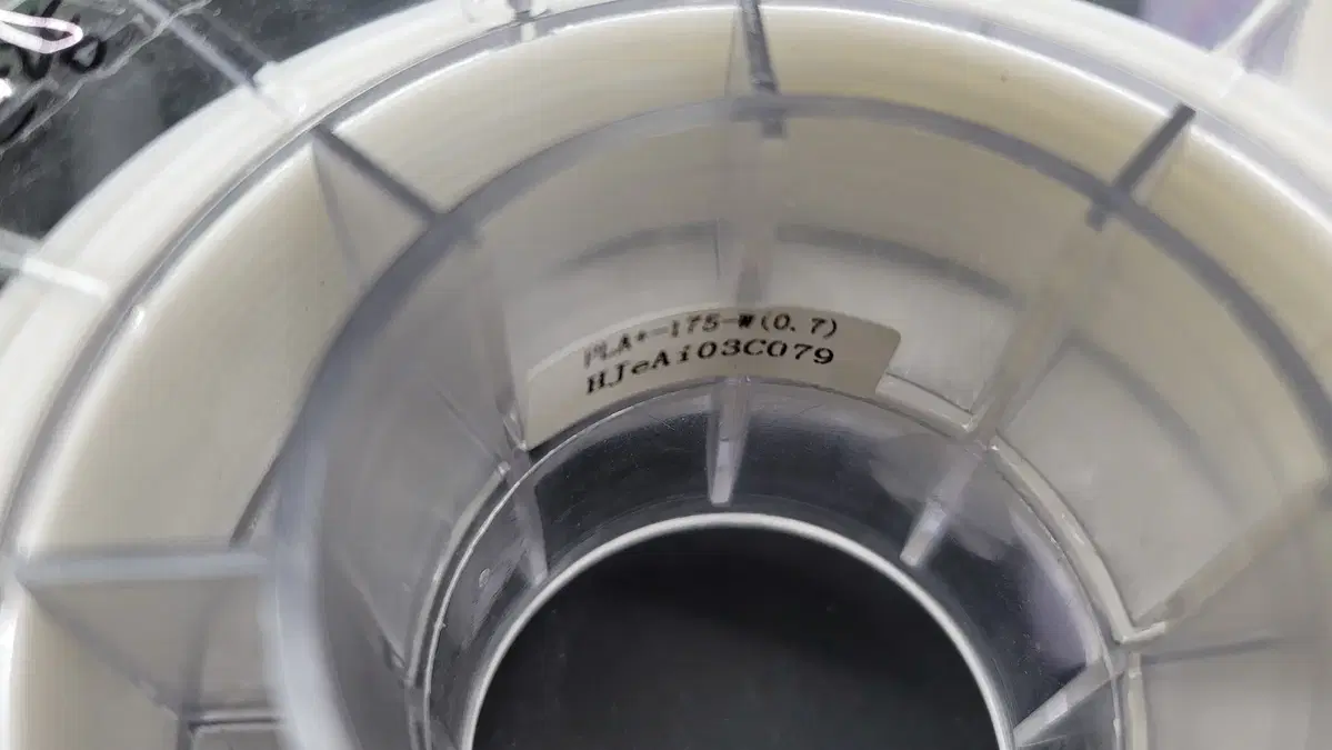 PLA 화이트 필라멘트 3D 필라멘트 30M정도