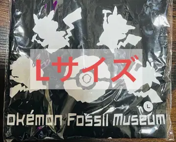 포켓몬 화석 박물관 T셔츠 L 사이즈