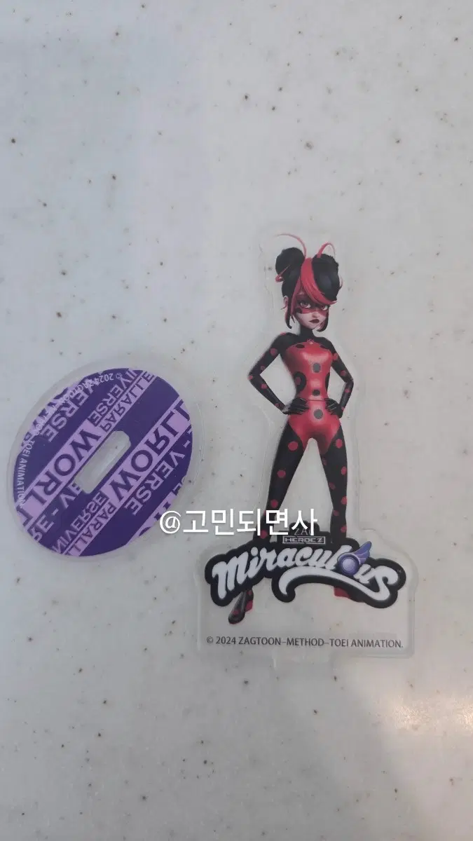 (유일매물)레이디버그 파리스페셜 아크릴 스탠드