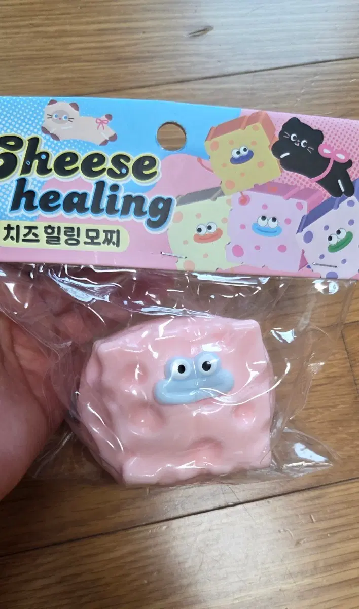 치즈 힐링 모찌 핑크 말랑이