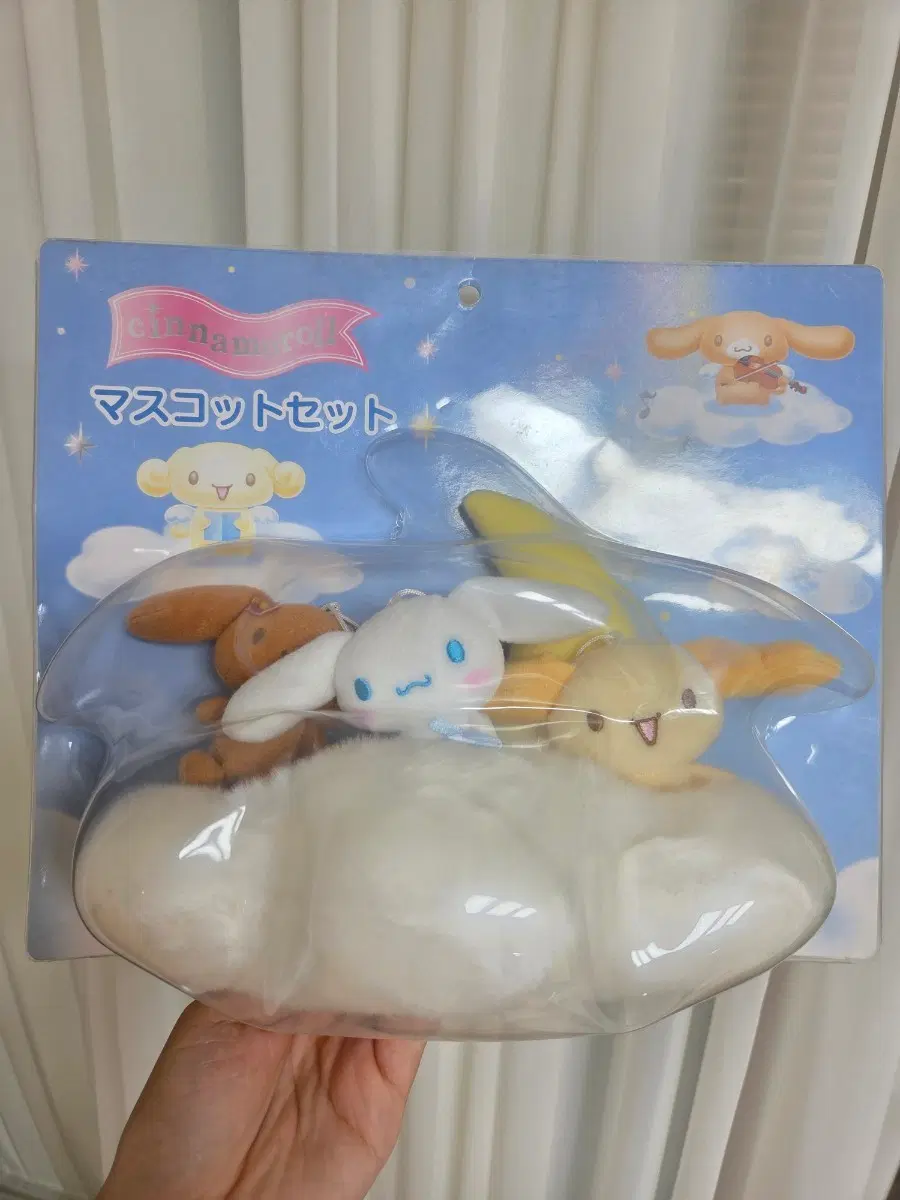 고전모카 인형 시나모롤 천사구름 인형 쉬폰 모카인형 스트랩
