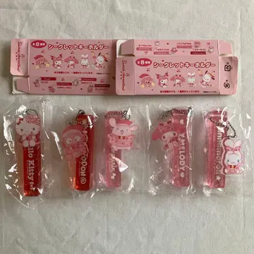 산리오 시크릿 키링 5종 키티 마이멜로디 폼폼푸린 Sanrio