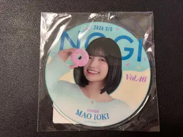 NOGI 2026 S/S A상 코스터풍 아크릴 키링 (이오키 마오)