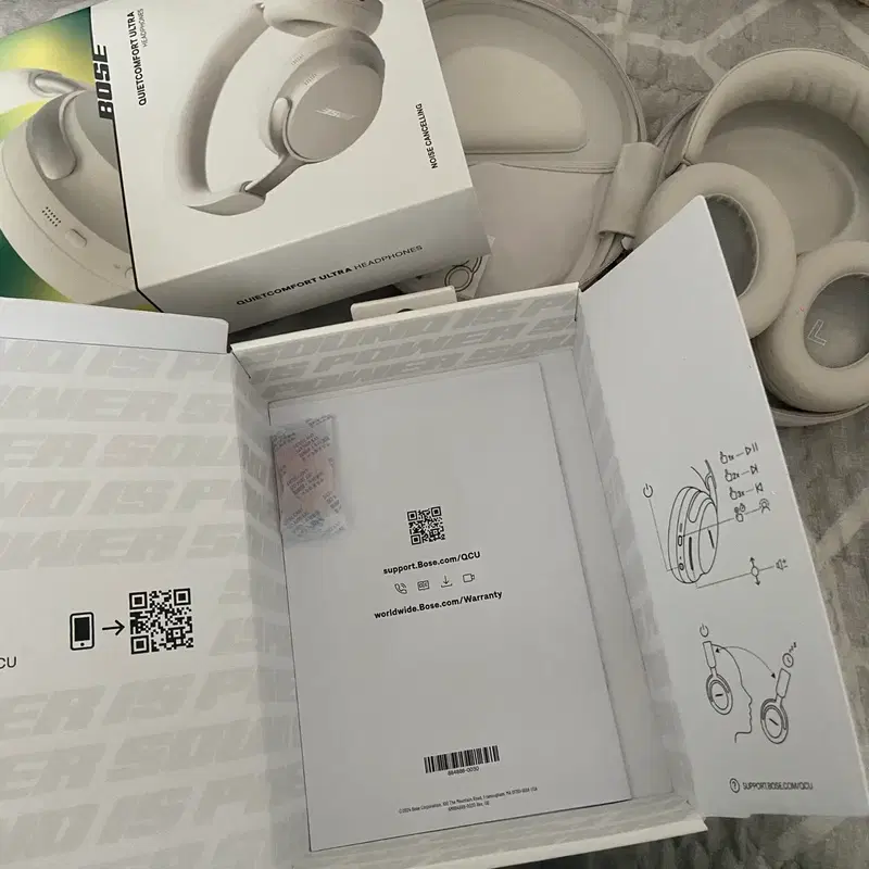 보스 QC 울트라 헤드폰 화이트 머스크 색상 판매합니다