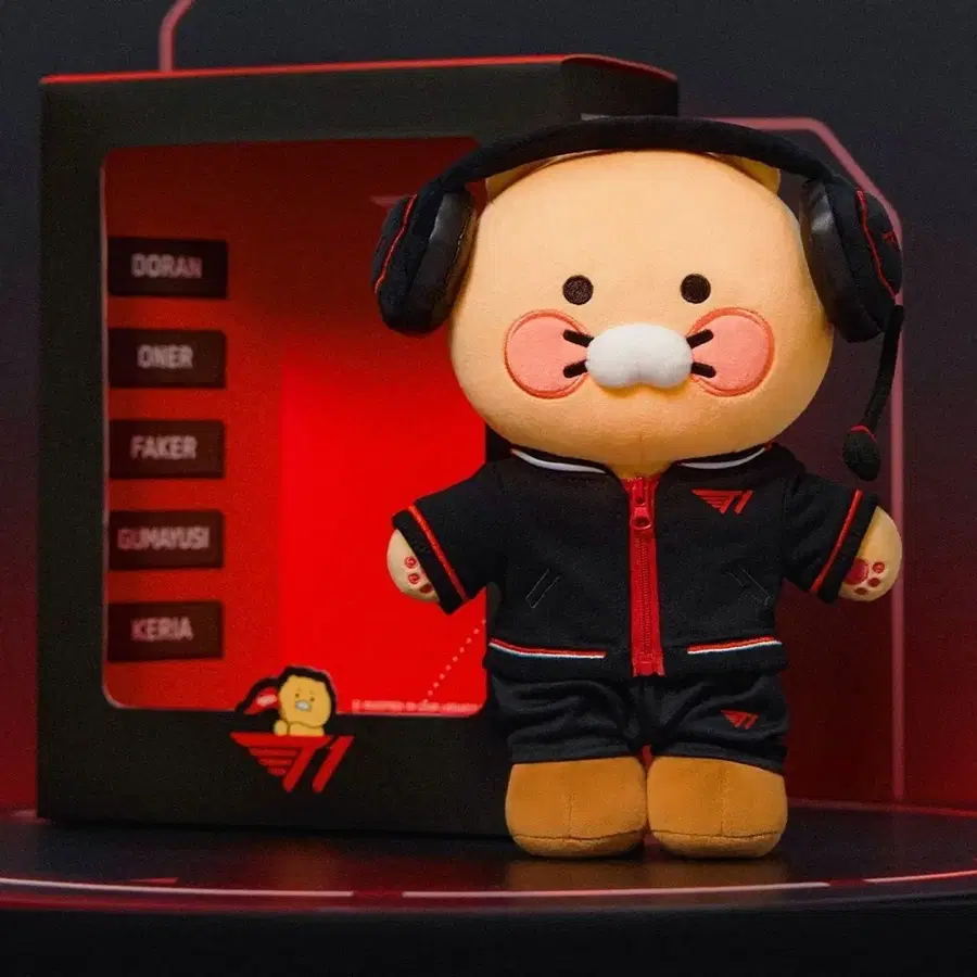 T1 춘식이 중형인형 세트 미개봉