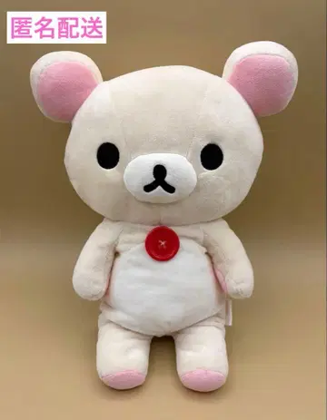 코리락쿠마 축 늘어지는 봉제 인형 레어 헤이세이 레트로 초기