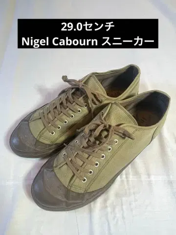 29.0cm Nigel Cabourn 스니커즈