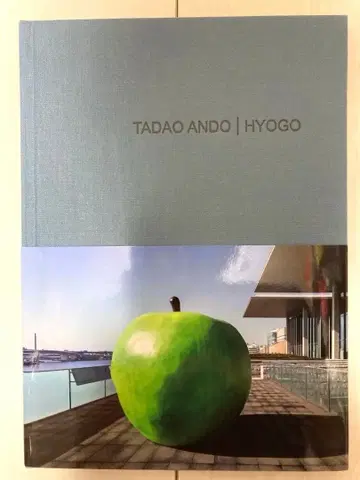 안도 타다오 Tadao Ando | 효고 아트북 친필 사인본