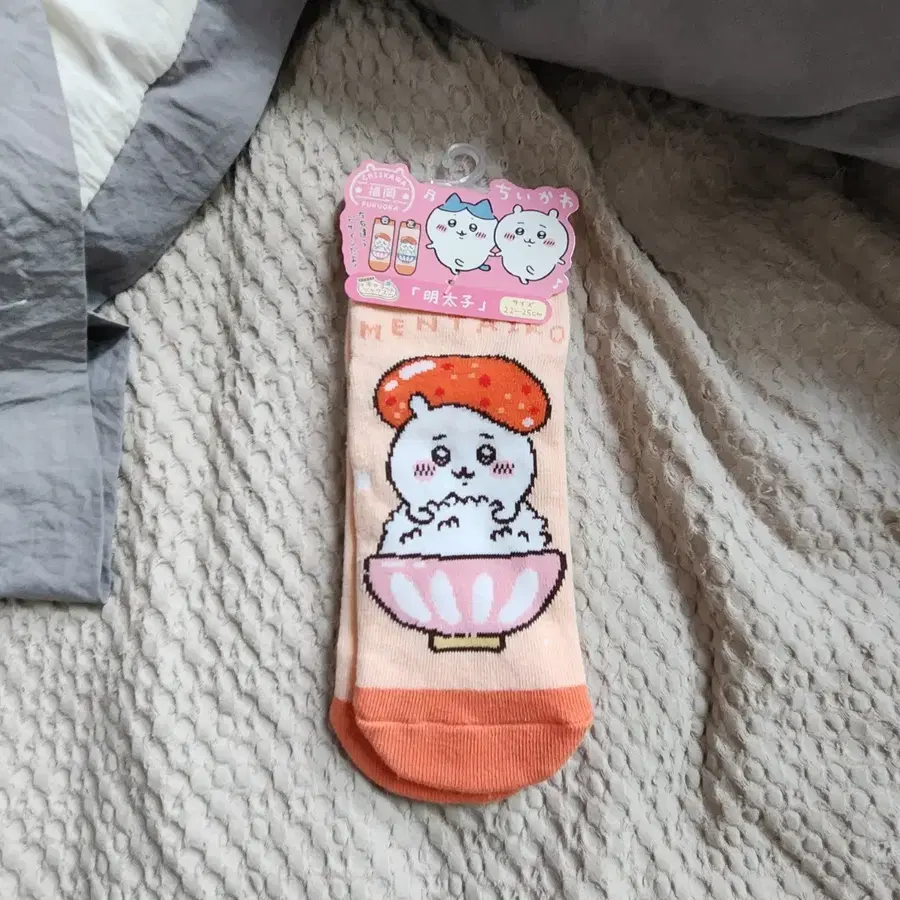 치이카와 명란젓 캐릭터 양말