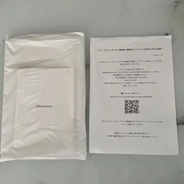 신 에반게리온 극장판 팜플렛 미개봉