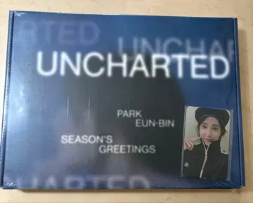박은빈 season's greetings 2024