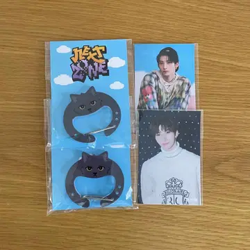 NEXZ 온라인 복권 카라비너 스티커 세트 YU