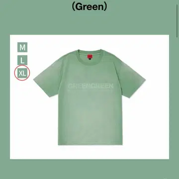[ XL ] [ Green ] CORTIS T셔츠 GREENGREEN